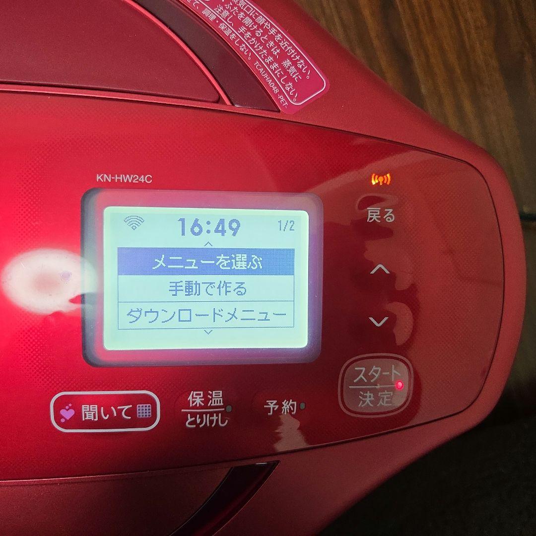 SHARP 電気圧力鍋 レッド　KN-HW24C-R