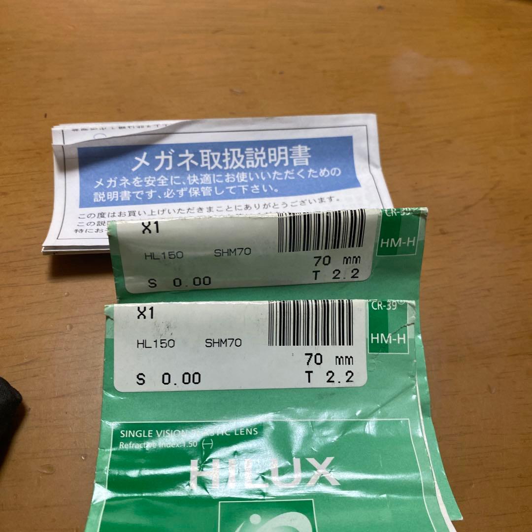 Stussy ブラックサングラス ブライアン　ケース付き　度数変更レンズ付き