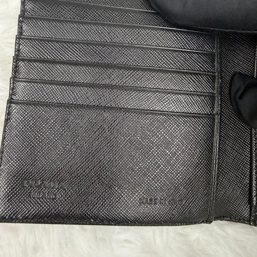 【美品】PRADA 三つ折り財布　ブラック　ナイロン トライアングルロゴ　箱付き