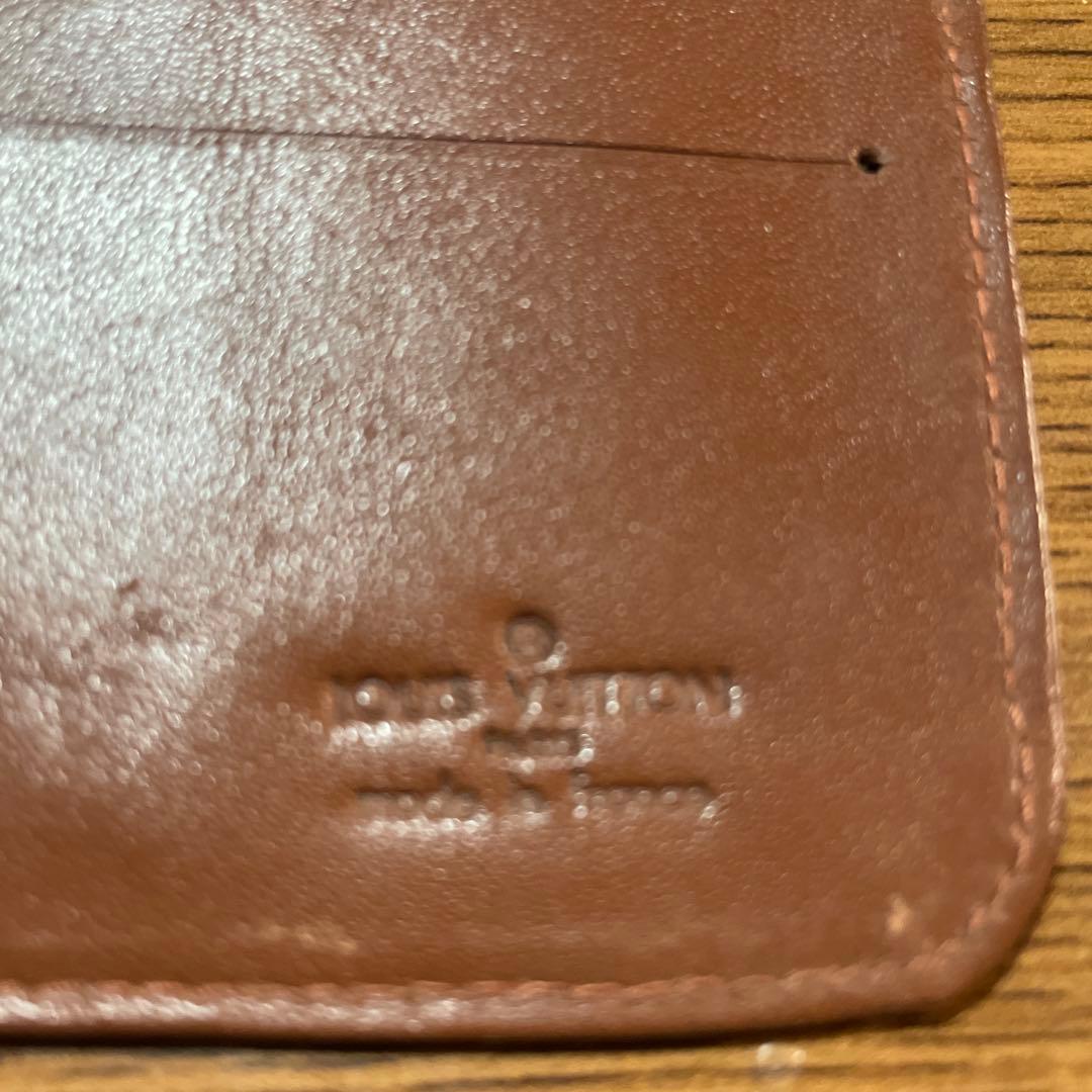 ヴィトン 財布古い　激レア　がま口