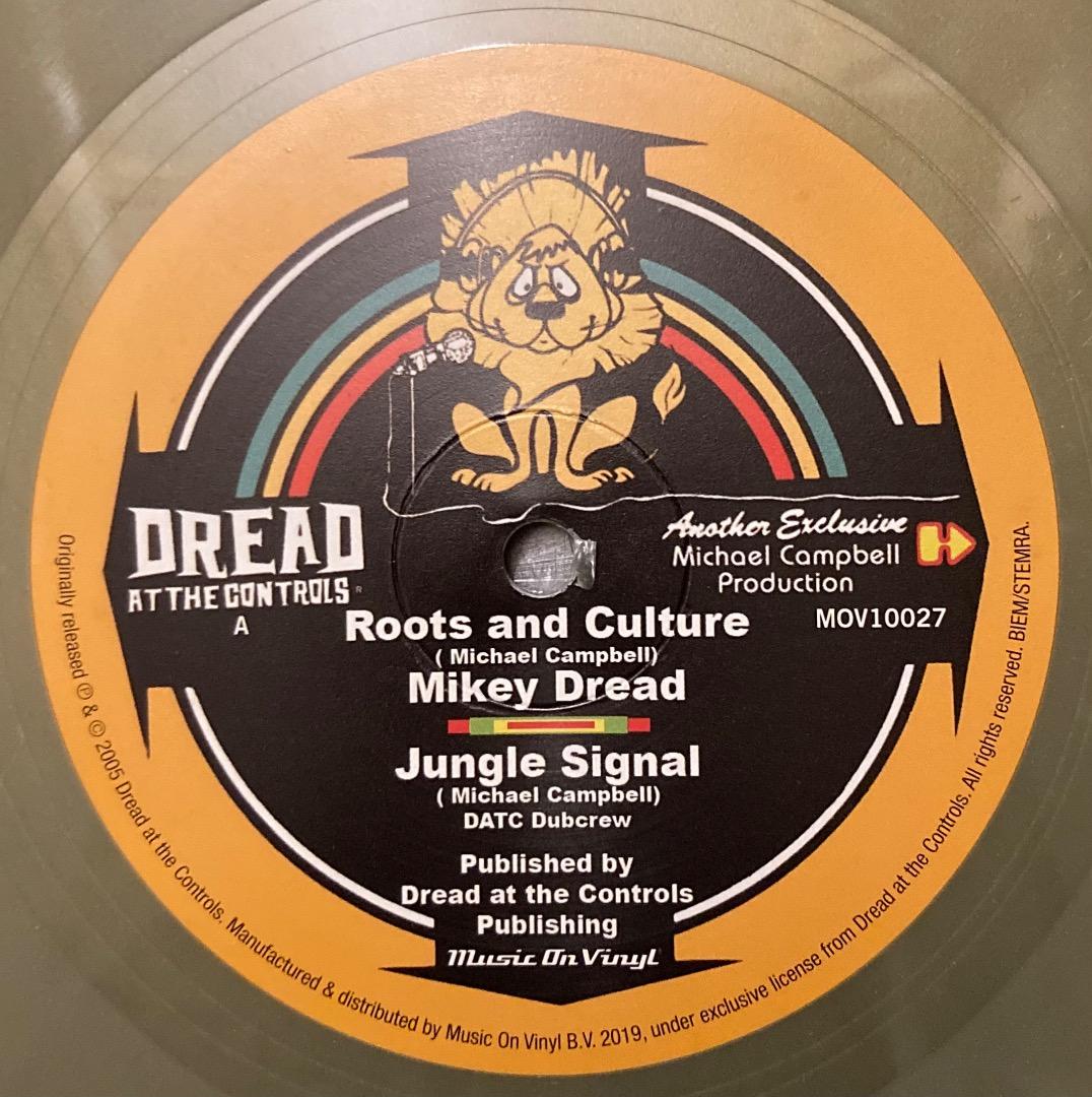 ✳︎10\" Mikey Dread / Roots and Culture