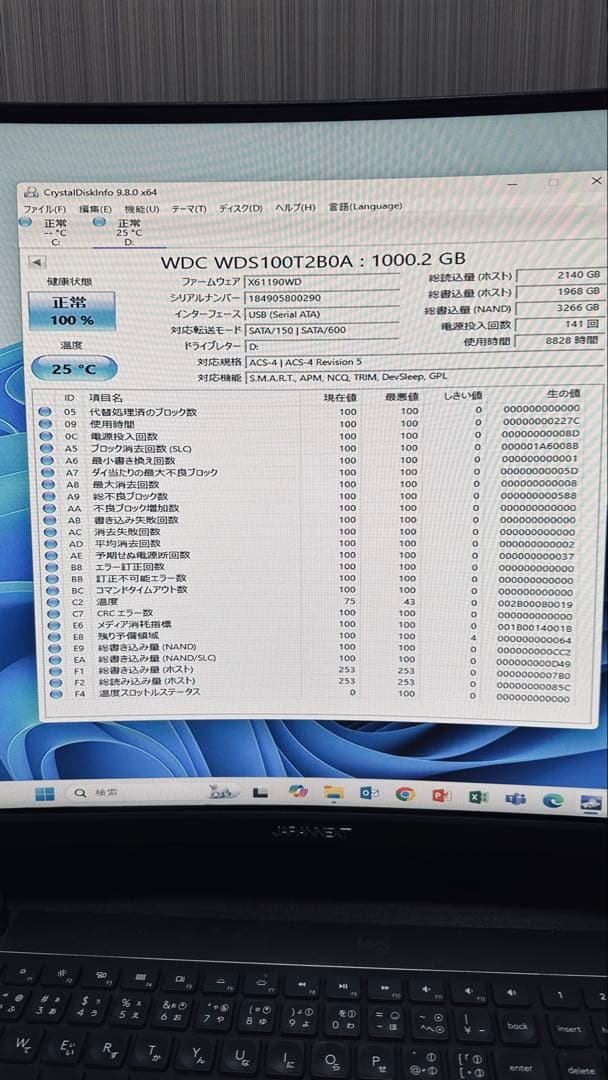 内蔵型SSD WD BLUE 3D NAND SSD 1TB WDS100T2B0A