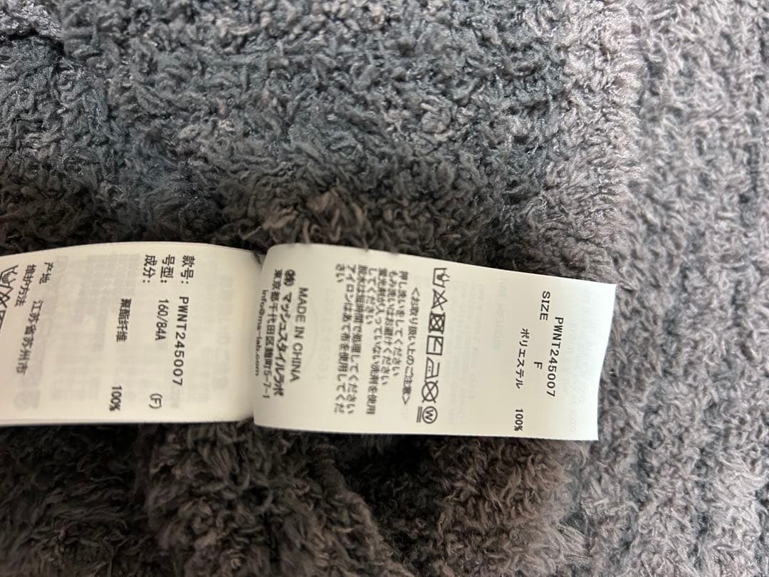 ジェラピケパジャマ上下セット