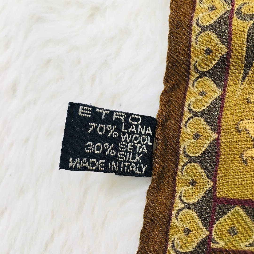 美品✨ETRO エトロ ストール ペイズリー イタリア製 シルク ウール 希少