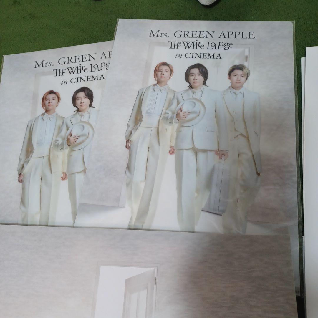 Mrs. GREEN APPLE　The White Loungeセット