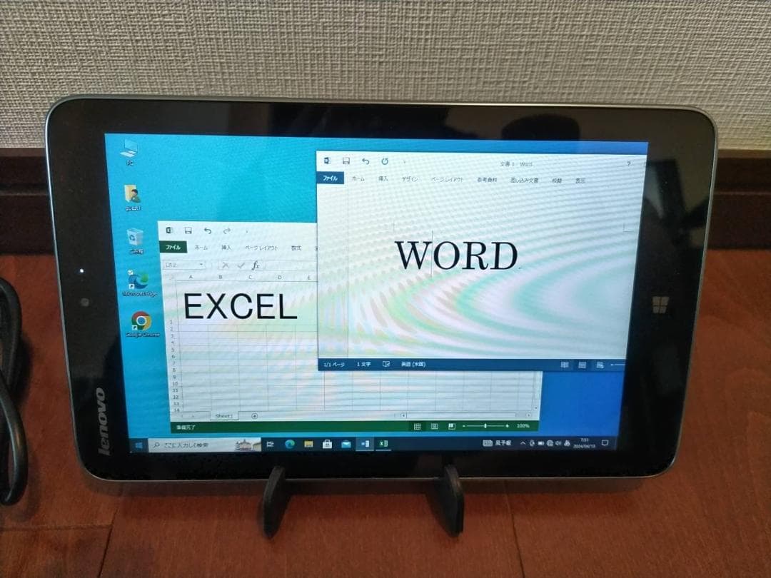 タブレットPC　Lenovo Miix 2 8　Win10　マウス、キーボード付