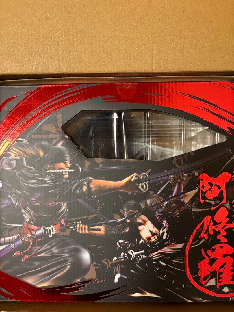 ワンピース pop ロロノア・ゾロ 阿修羅 フィギュア