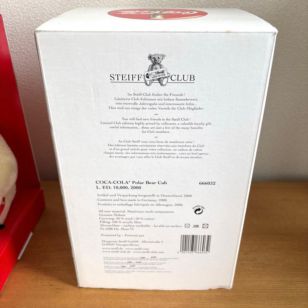 シュタイフ　Steiff コカコーラベア　テディベア　箱付き
