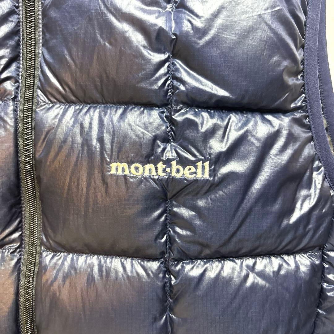 『極美品・紙タグ付き』mont-bell スペリオダウンベスト