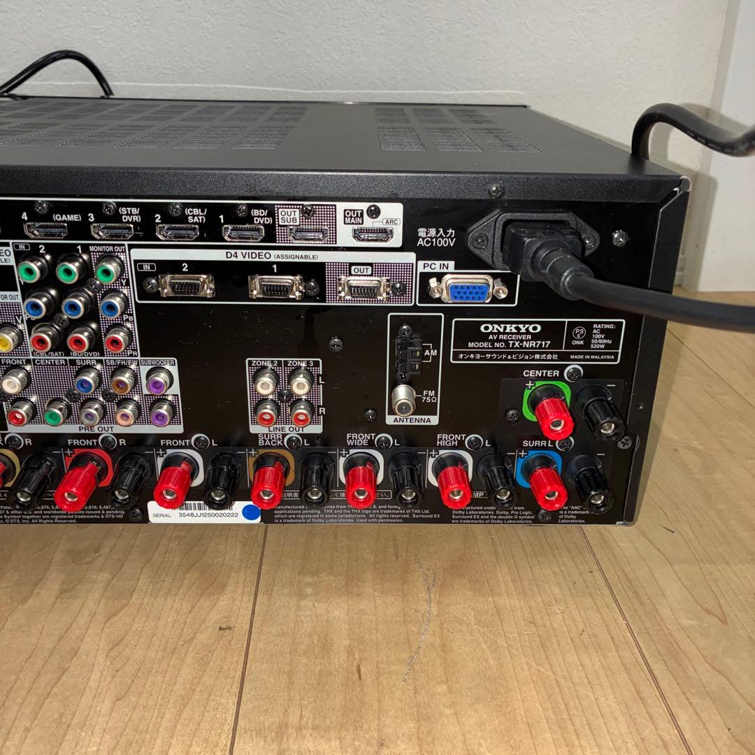 onkyo AVサラウンドアンプ　TX-NR717