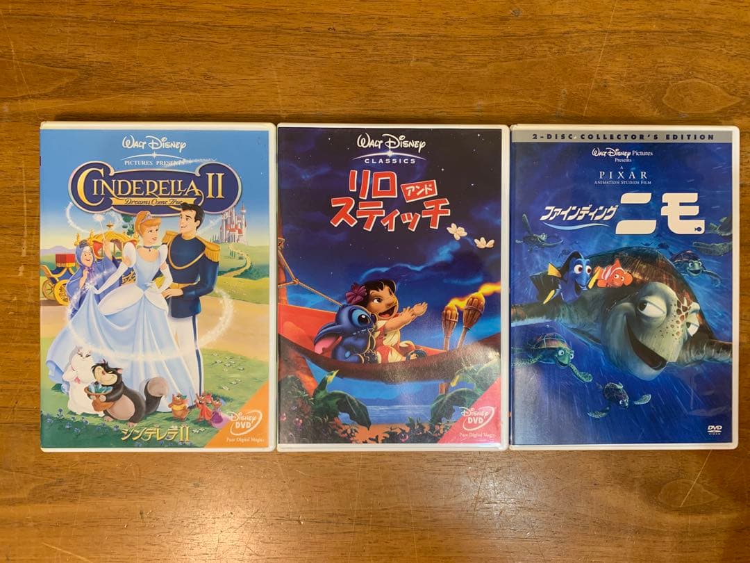 坊*母様 N1026-02★アニメDVD Disney PIXAR カーズ/ ニ
