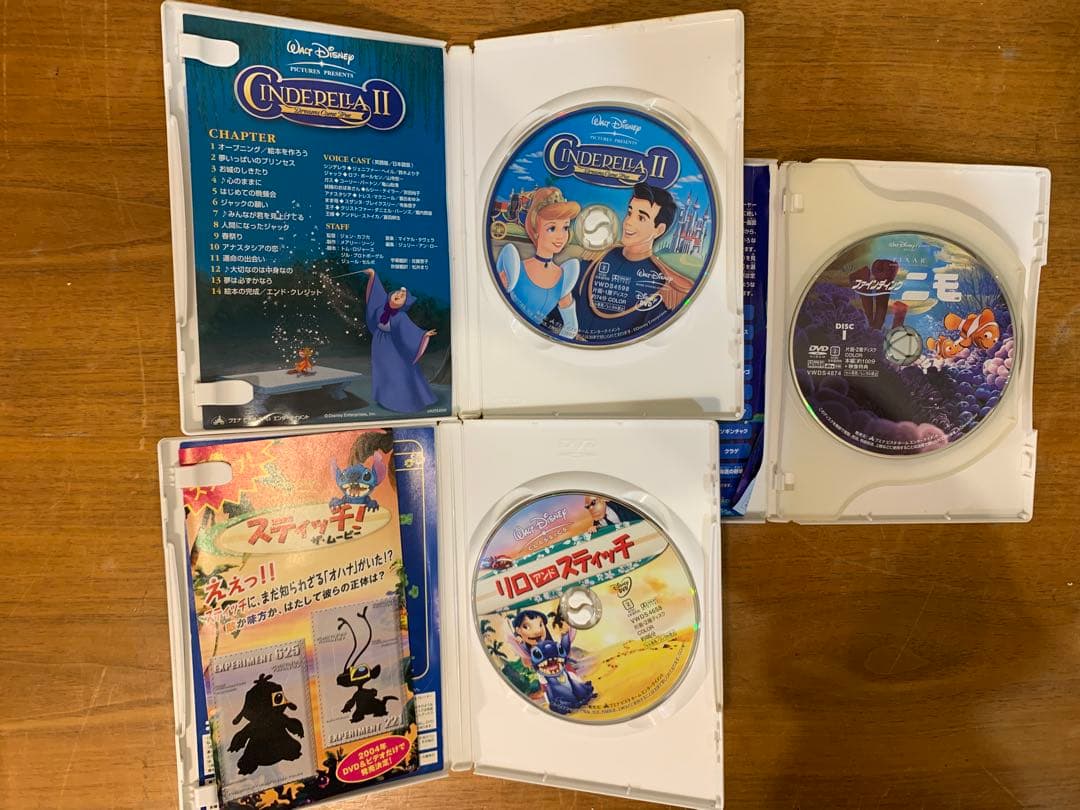 坊*母様 N1026-02★アニメDVD Disney PIXAR カーズ/ ニ