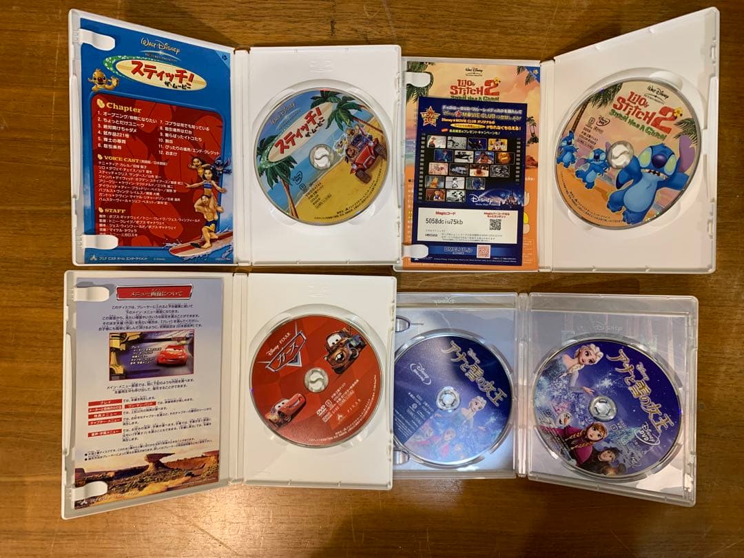 坊*母様 N1026-02★アニメDVD Disney PIXAR カーズ/ ニ