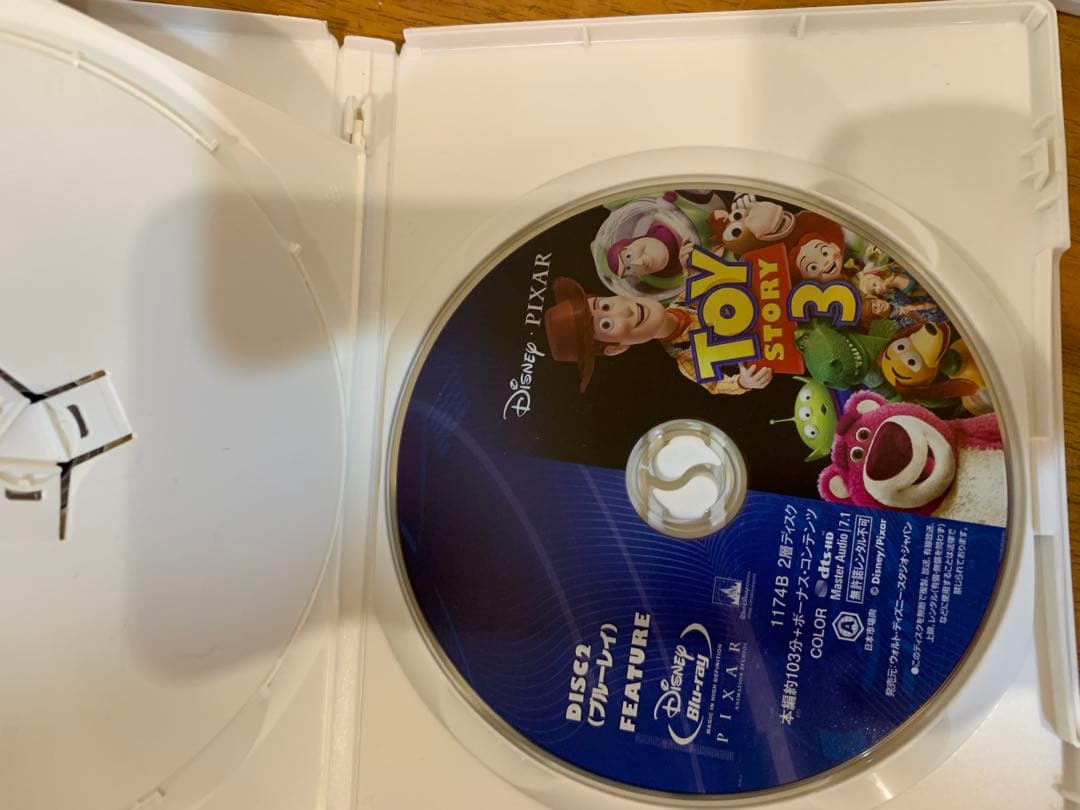 坊*母様 N1026-02★アニメDVD Disney PIXAR カーズ/ ニ