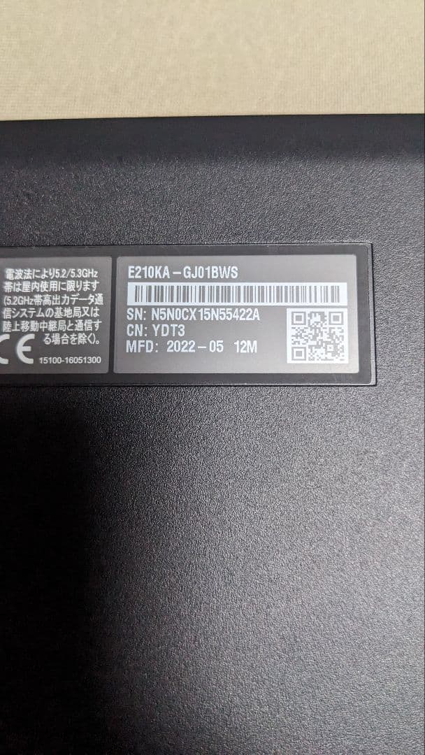 Windowsノート本体 ASUS E210KA