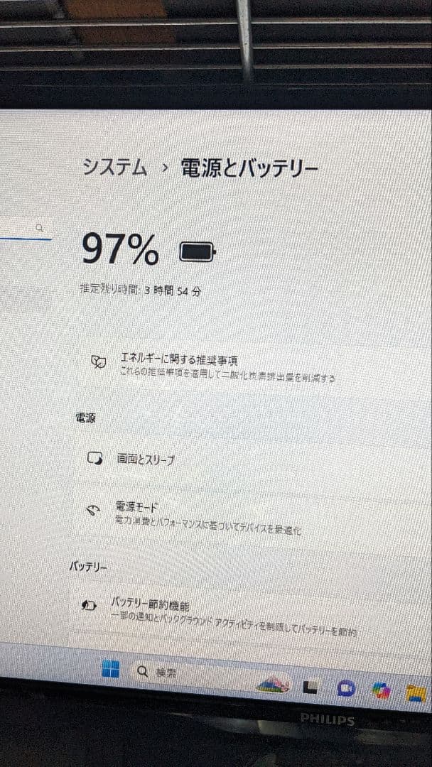 Windowsノート本体 ASUS E210KA