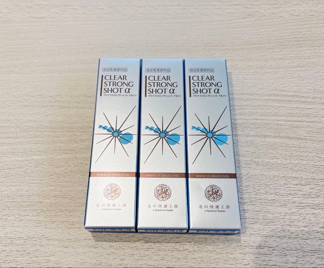 北の快適工房 薬用 クリアストロングショット アルファ 15g×3