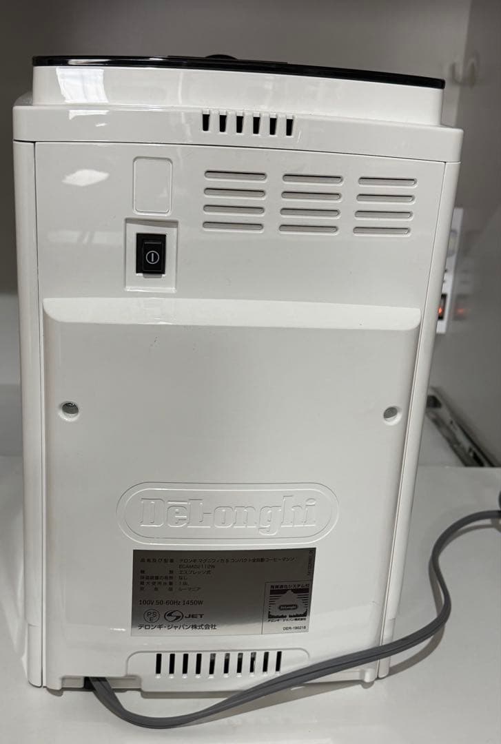 デロンギ 全自動コーヒーマシン マグニフィカS ECAM22112W
