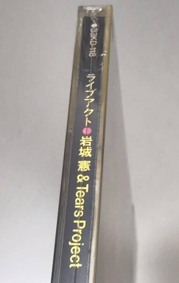 岩城憲 Tears Project 箱帯 LIVE ACT 33KD-118