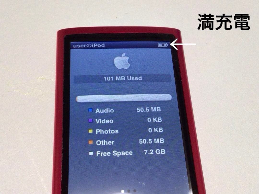 iPod nano５世代8GBピンクno.240バッテリー交換済作動品