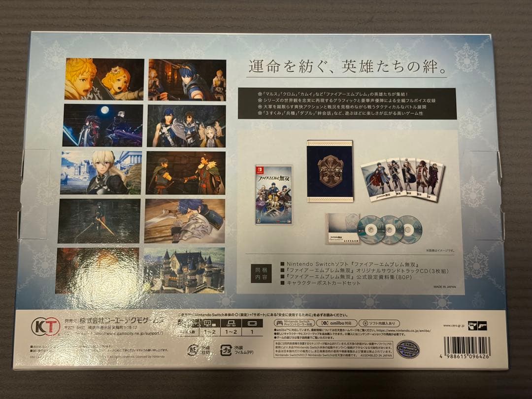 ファイアーエムブレム無双 PREMIUM BOX
