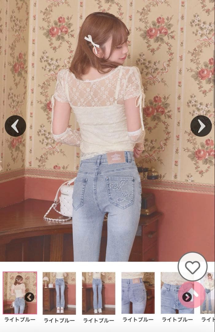 ミシェルマカロン　ロゴ刺繍ポケットフレアデニムパンツ　23インチ