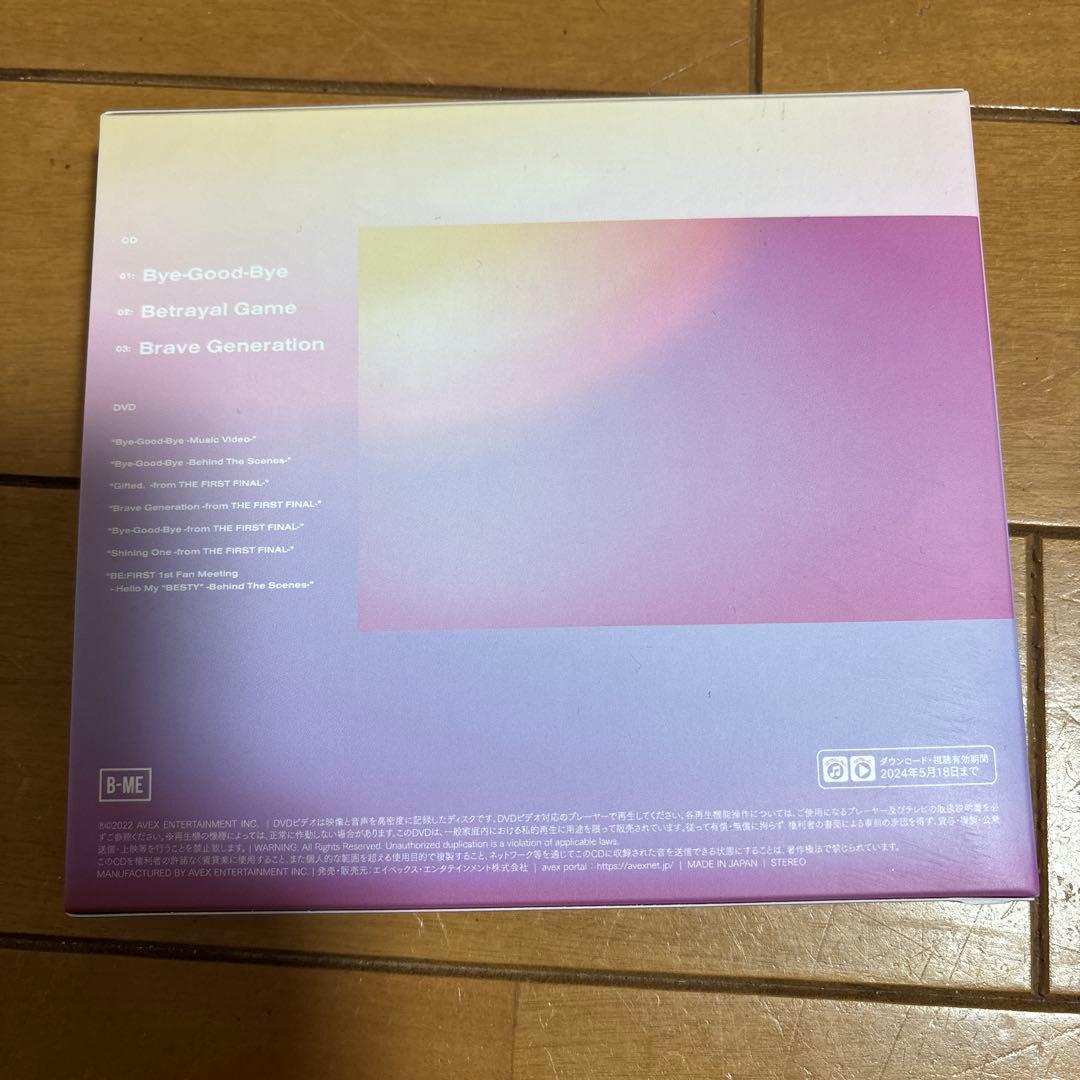 【BMSG限定盤】Bye-Good-Bye（CD+DVD）BE:FIRST