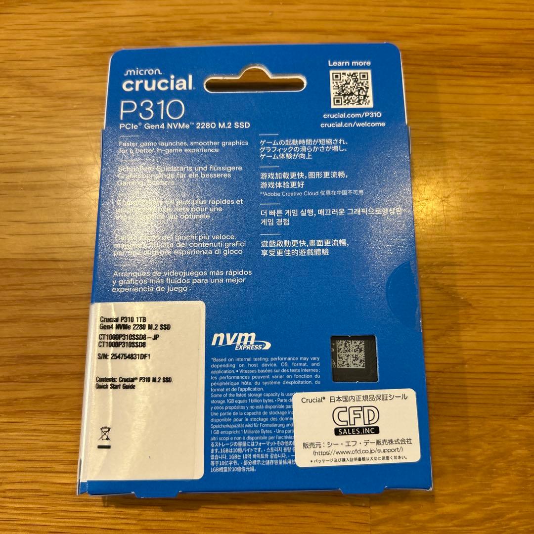 クルーシャル P310 1TB PCle Gen4 M.2 SSD