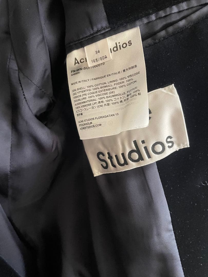 Acne Studios ブラックベルベットジャケット 34