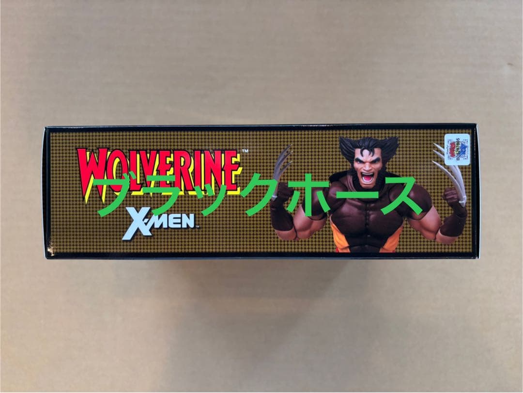 アメコミ MAFEX WOLVERINE BROWN COMIC Ver. h