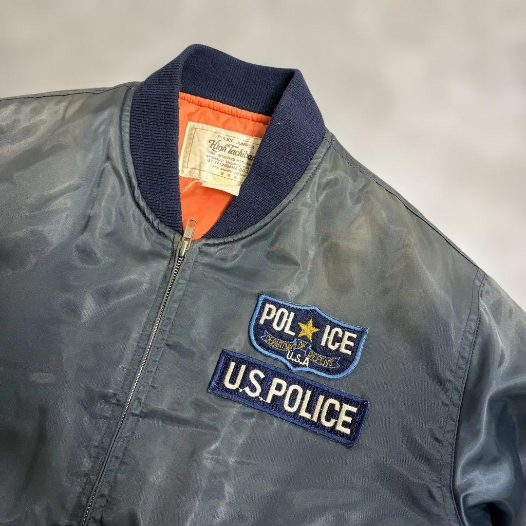 OLD 鬼フェード　ma-1 フライトジャケット　POLICE グランジ 古着