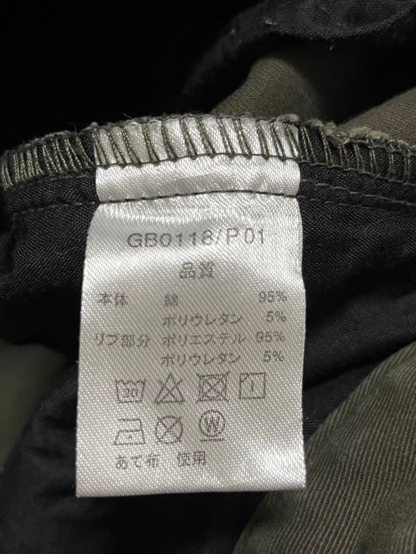 グラム　シモンジョッパーズ　サルエルパンツ　/4　カーキ　ストレッチ　裾リブ