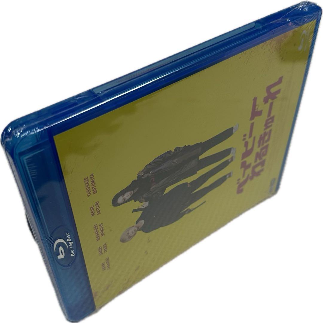 ベイビーわるきゅーれ Blu-ray豪華版 (本篇Blu-ray+特典DVD)