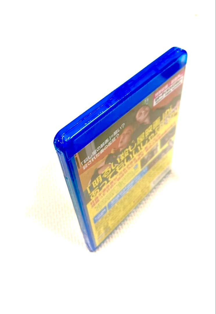 ベイビーわるきゅーれ Blu-ray豪華版 (本篇Blu-ray+特典DVD)