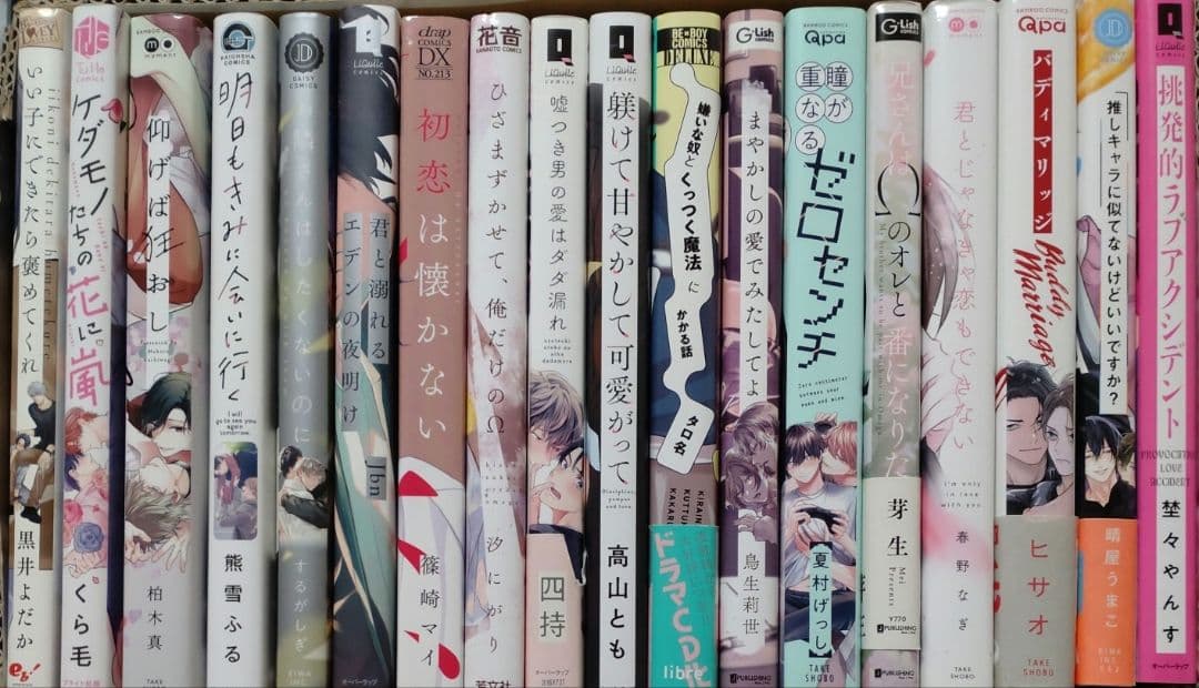 その他 pon0430