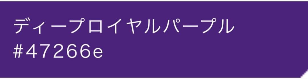 未使用近い 総絞り正絹振袖 ─ 豪華10点フルセットで式典に最適　裄68