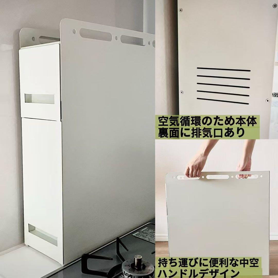 【改良版】隠せる調味料ラック 3段 引き出し式コンロ横ラック 転倒防止 調味料棚