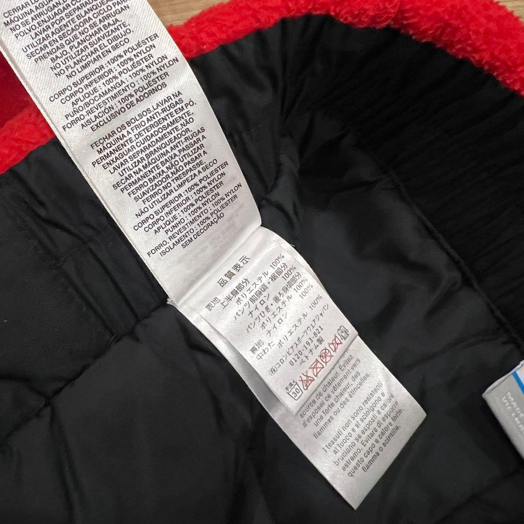 【美品】Columbia 子ども用スキーウェアセット 3T