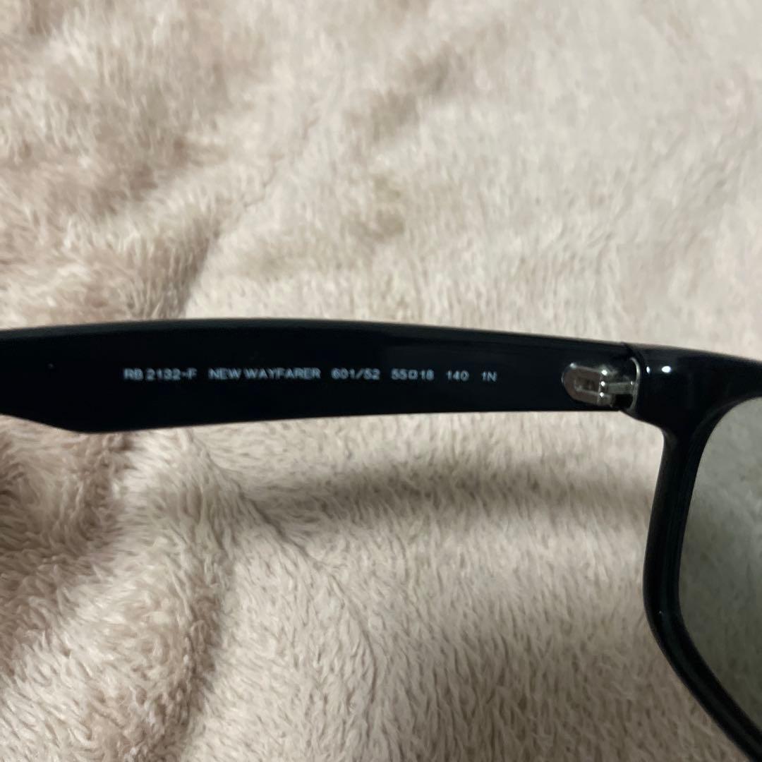Ray-Ban RB 2132-F New Wayfarer ブラック