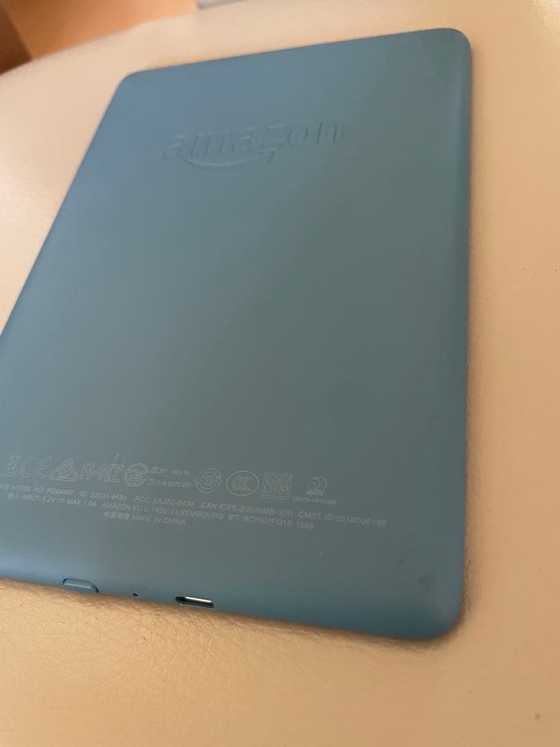 電子書籍リーダー本体 Kindle Paperwhite