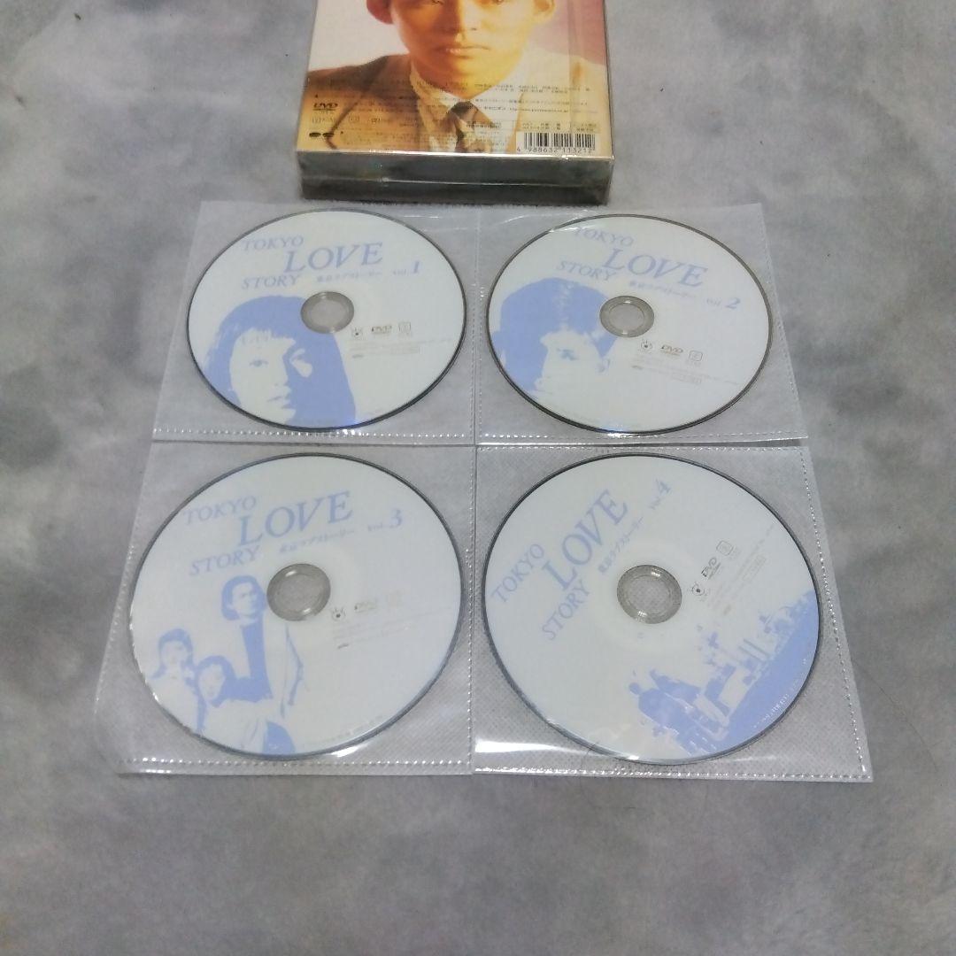 あやめさん専用　東京ラブストーリー DVD 4枚セット
