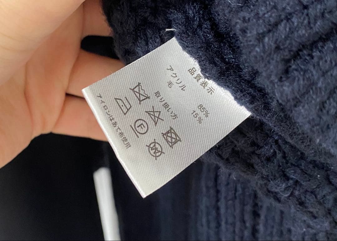 【試着のみ】hyeon ヘヨン ケーブルニットカーディガン
