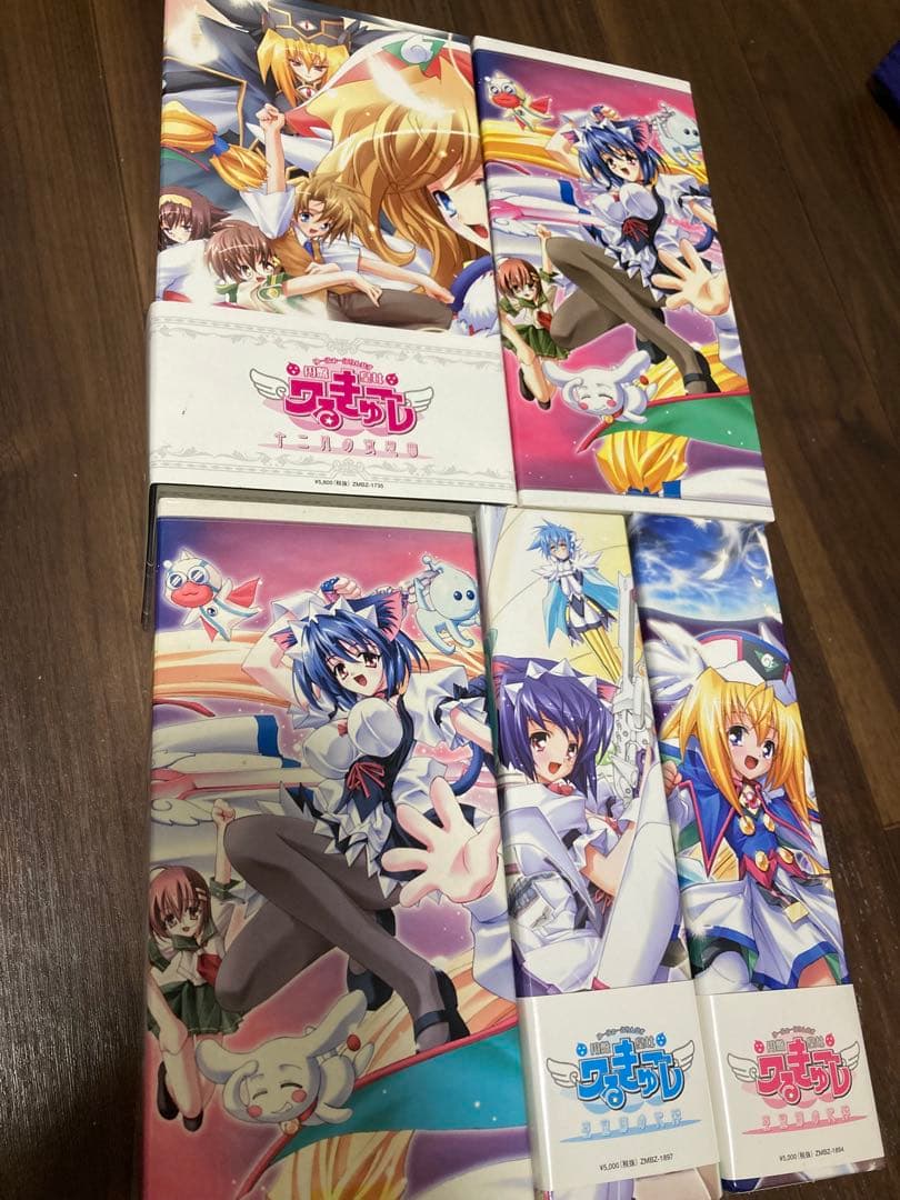 DVD 円盤皇女ワるきゅーレ　全巻セット