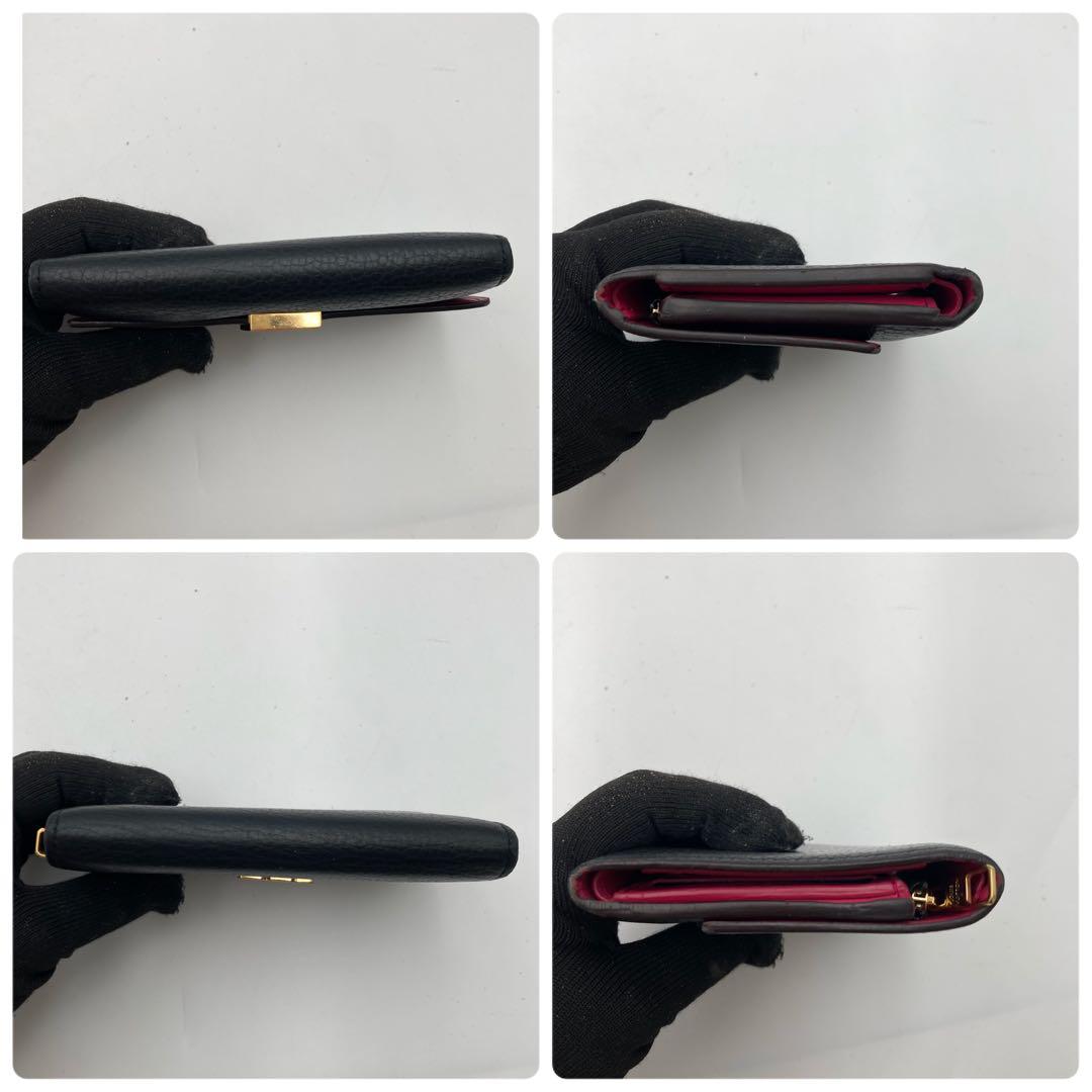 【IC搭載☆ルイヴィトン】トリヨン ポルトフォイユ カプシーヌ ブラック