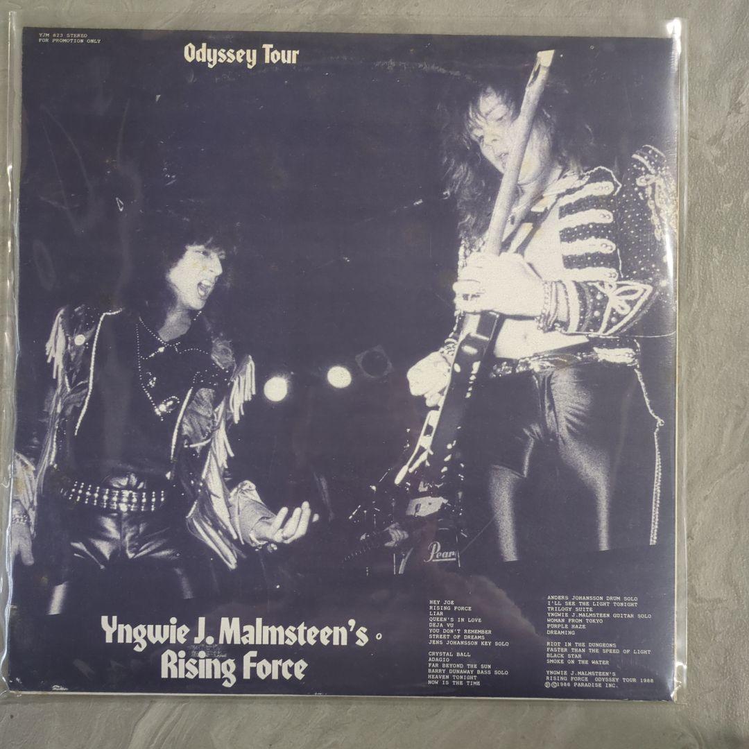 Yngwie J. Malmsteen Rising Force 2枚組レコード