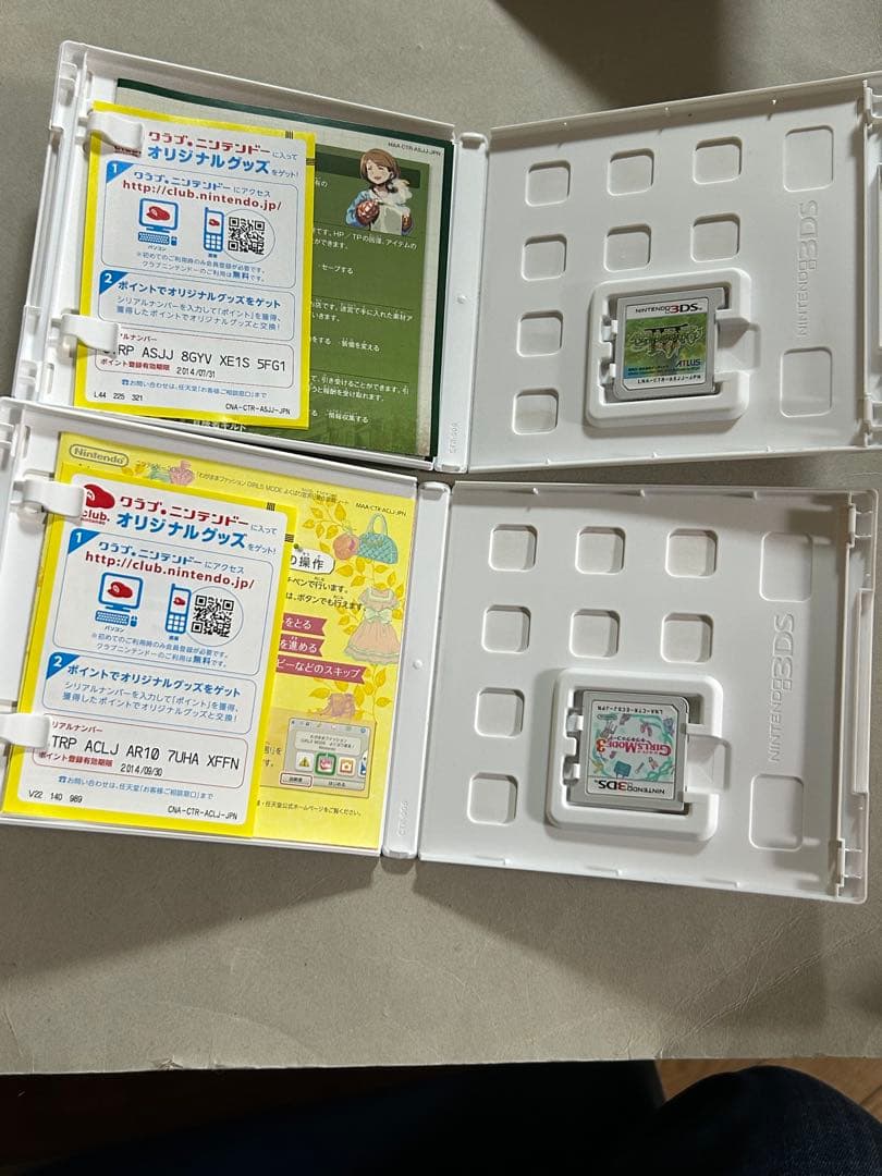 ニンテンドー3DSソフト6点セット