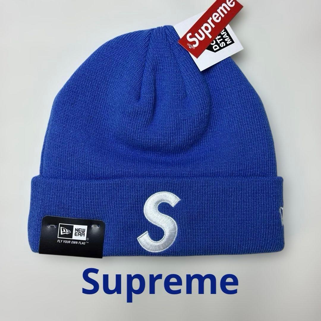 Supreme シュプリーム　NEW ERA コラボ　ニット帽　Sロゴ　ブルー