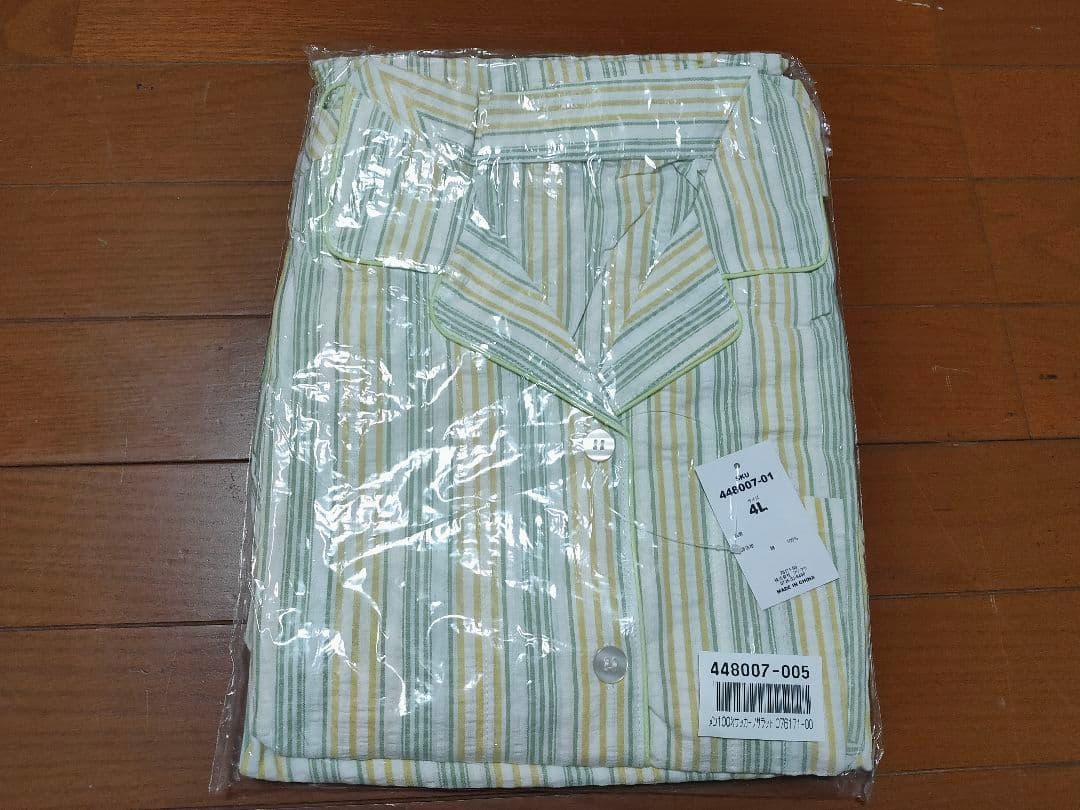 綿100%サッカー素材 パジャマ3着セット 4L 【送料無料】