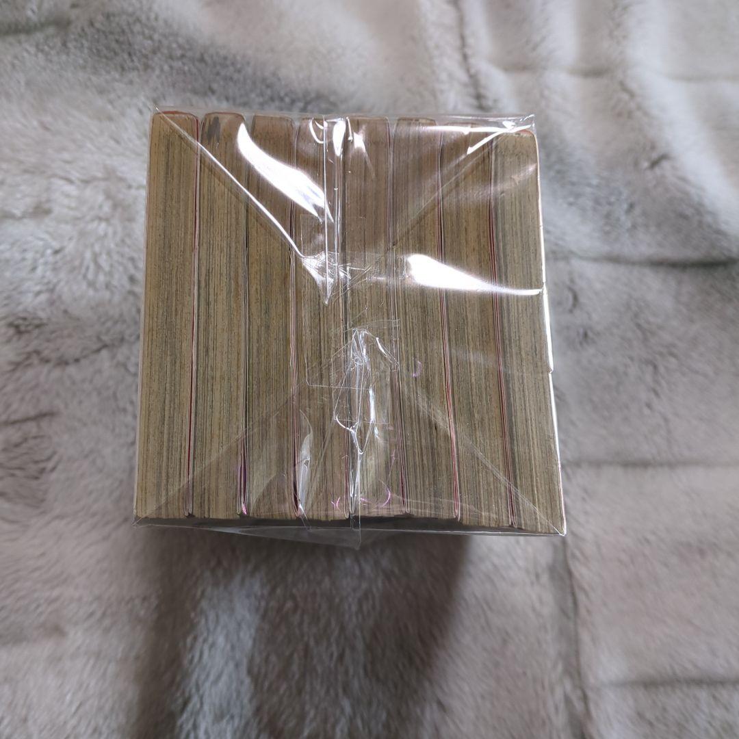 君に届け １〜３0全巻