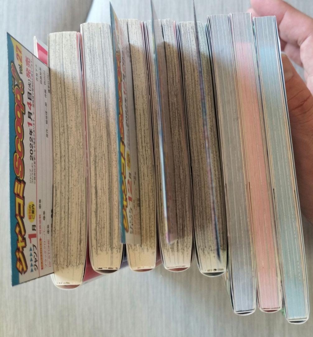 0*e様 キメツ学園！1〜3,5,6巻&全集中ドリル音水炎の3冊　全8冊セット！